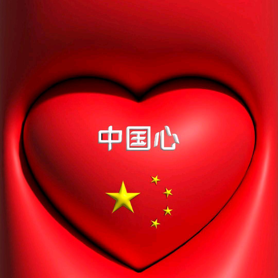 阿明🇨🇳