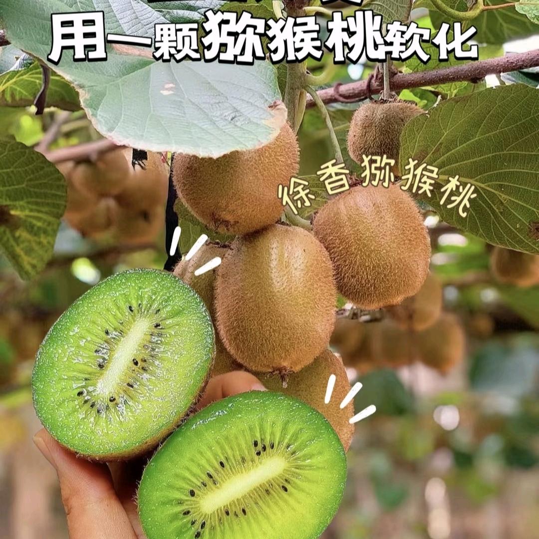西峡小会水果优品铺