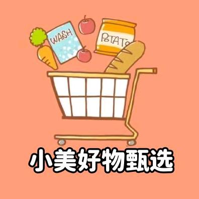 宝藏优品
