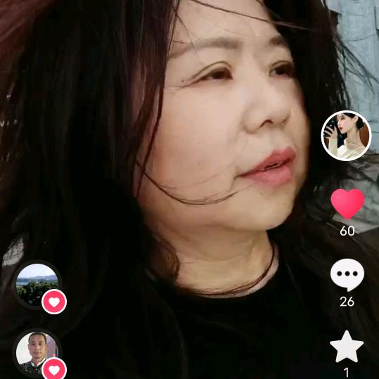 林姨