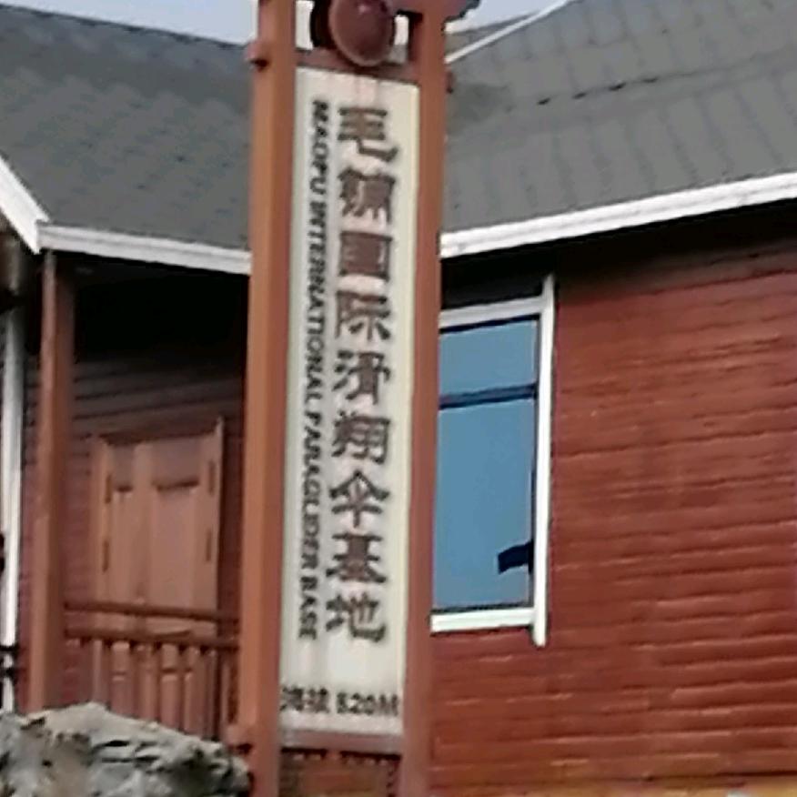 卉头像