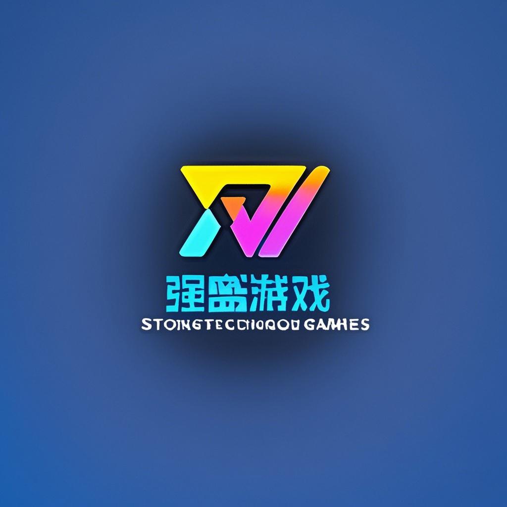强盛游戏若熙店