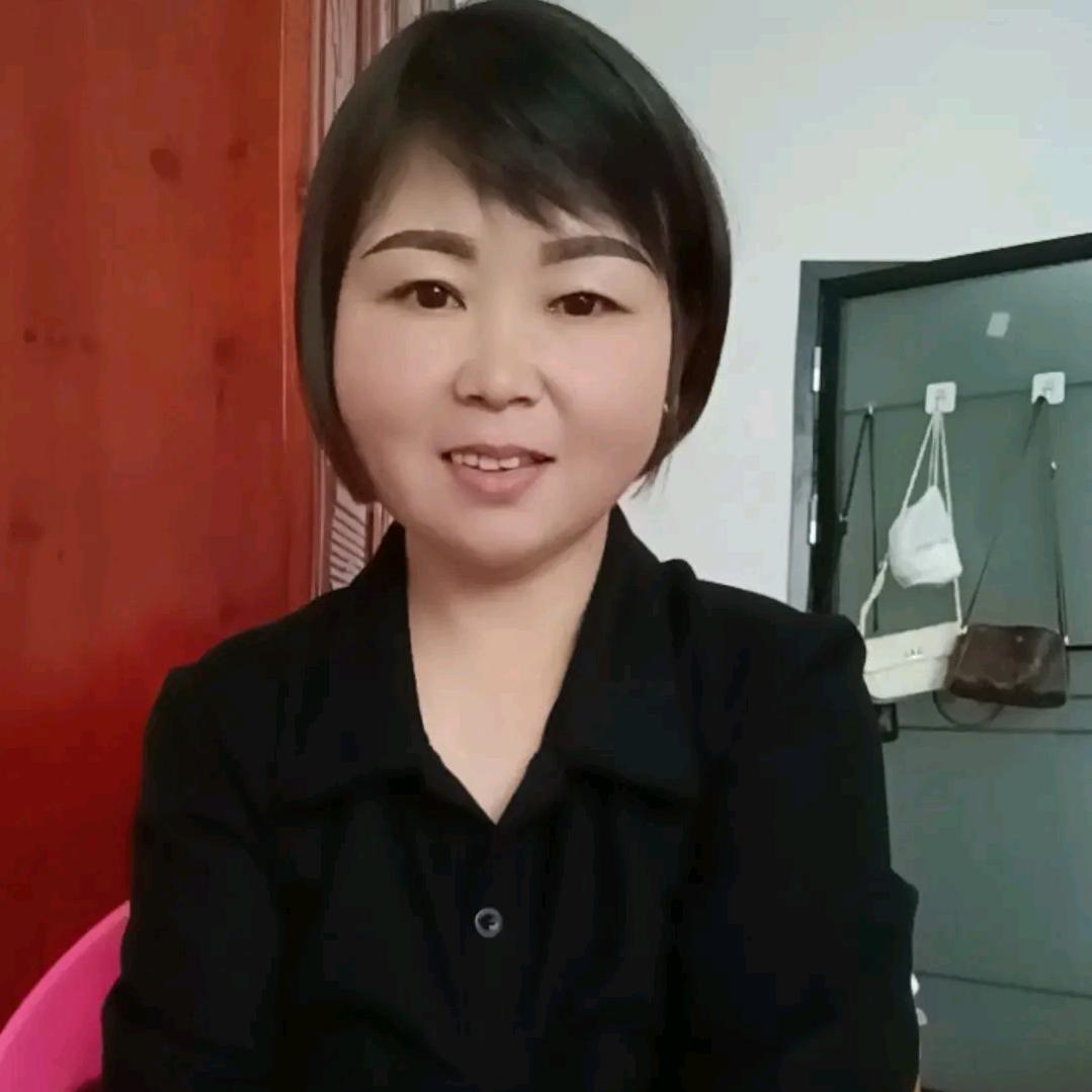 香草