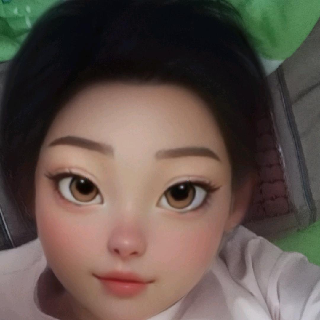 娟
