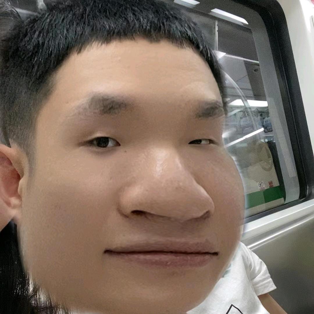 认输