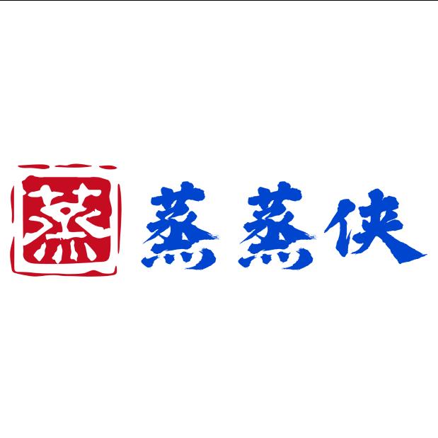 蒸蒸侠包子铺（德仁俊园店）