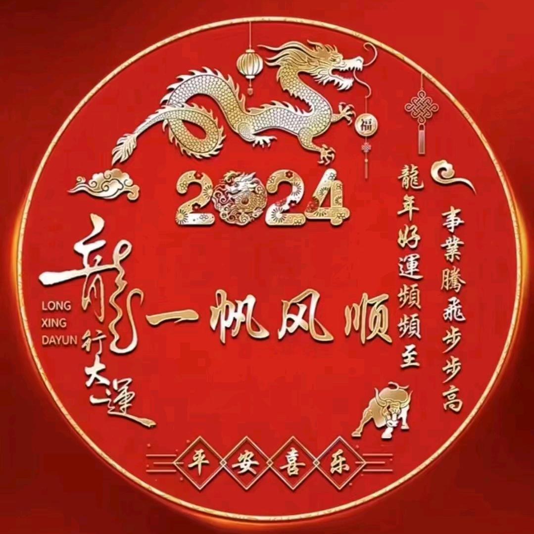 ~波哥