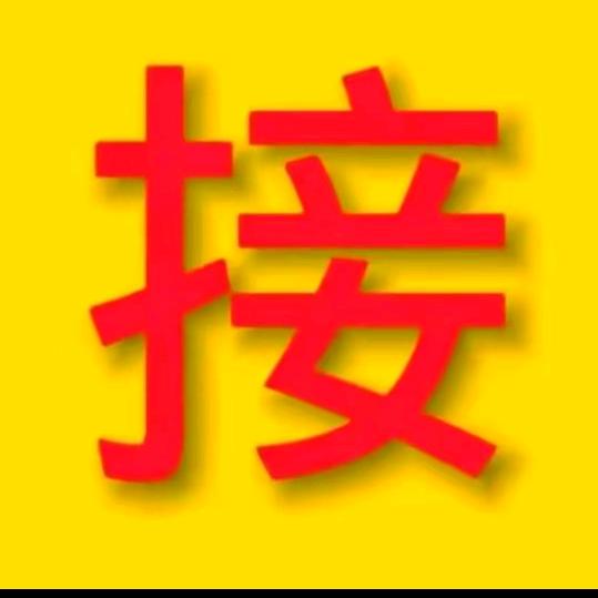 来凤蕨活