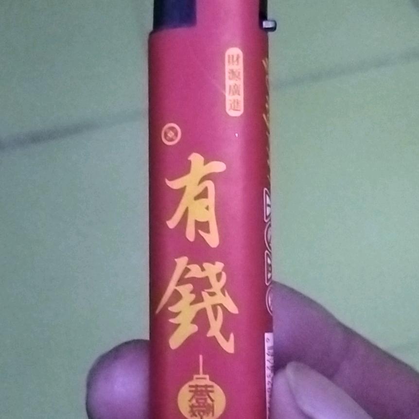 顺其自然
