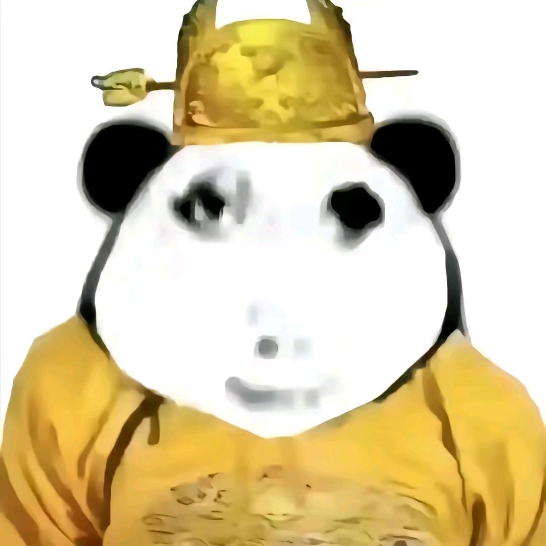 池边礁