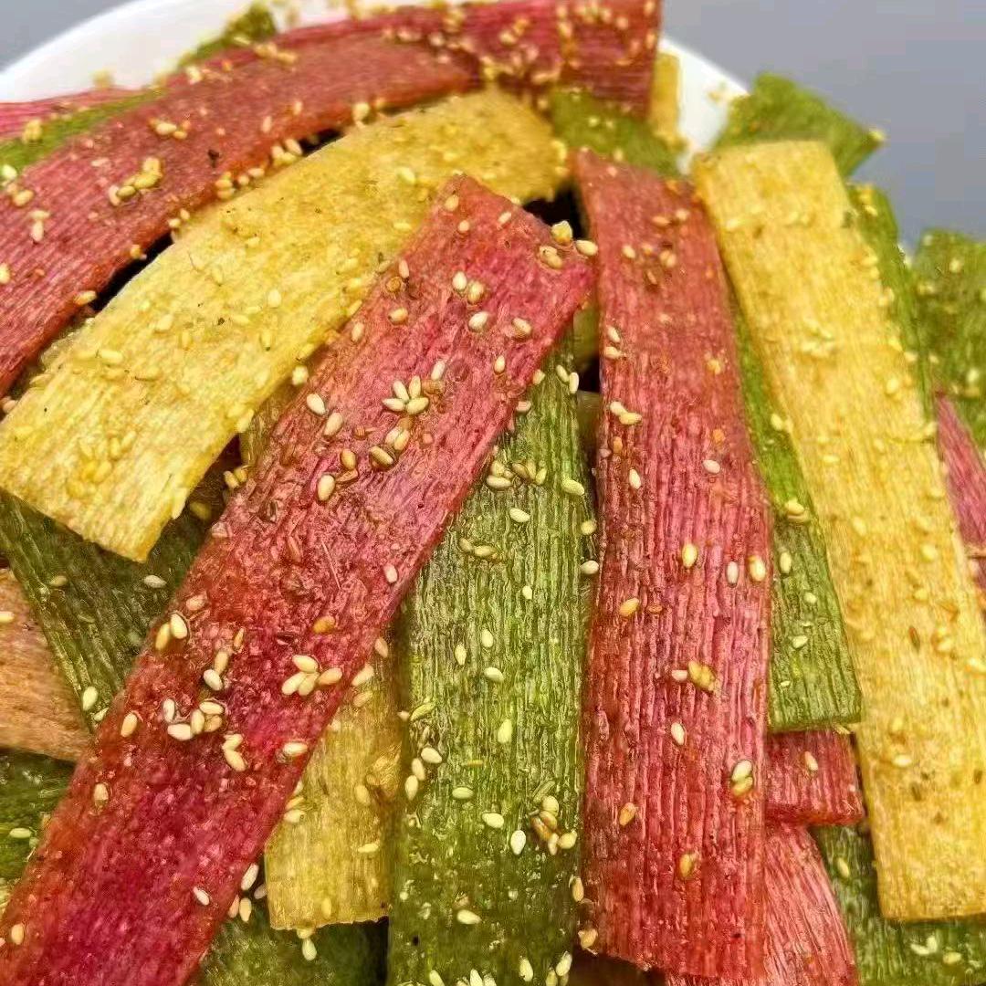沉默