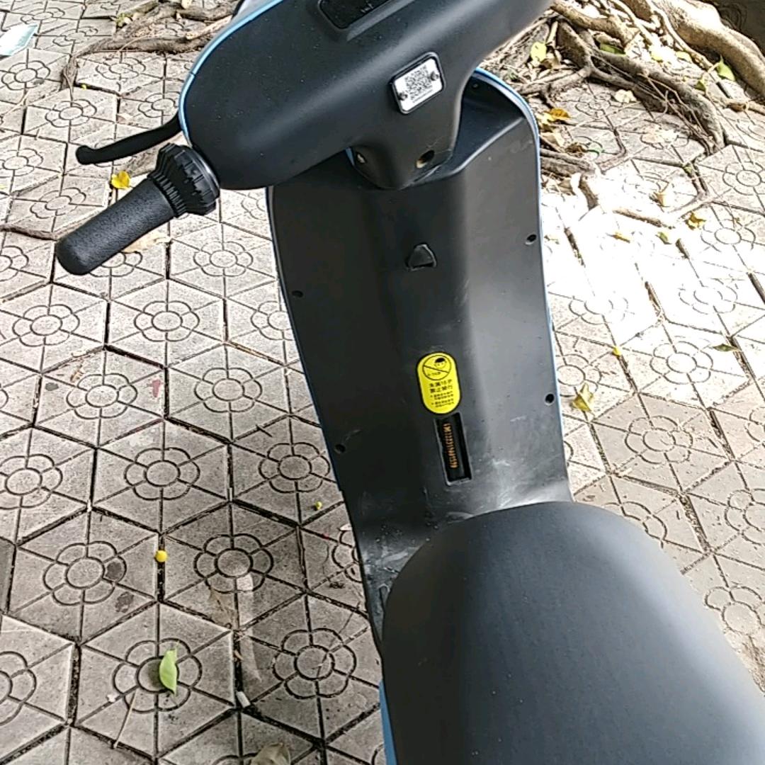 你的事，