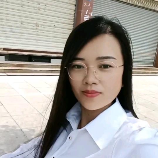 👫小眼镜👬520