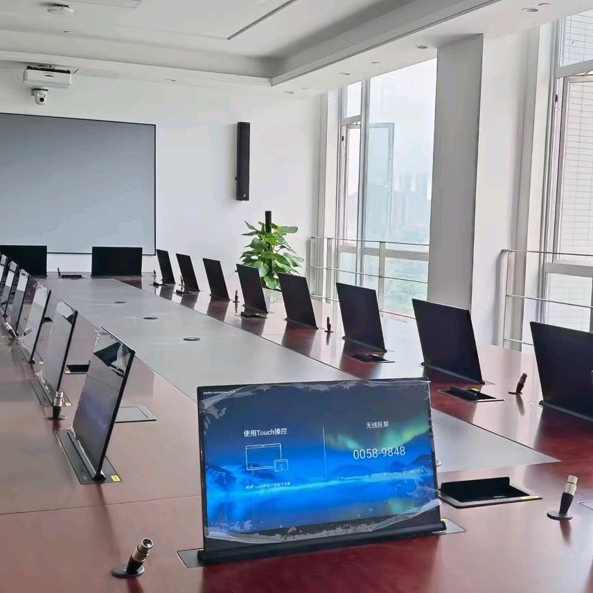 广州市科创声谱电子