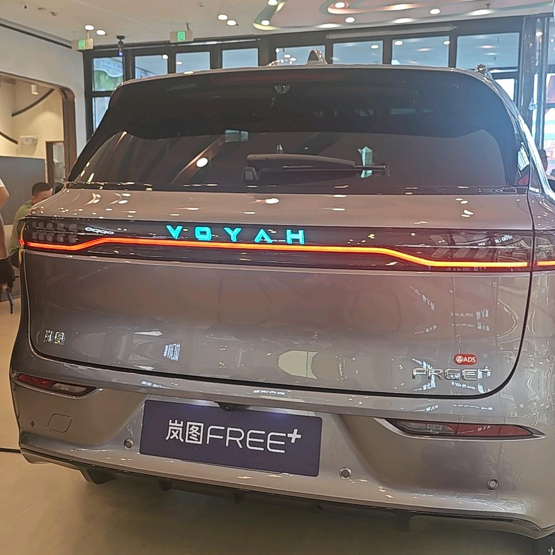 大梦
