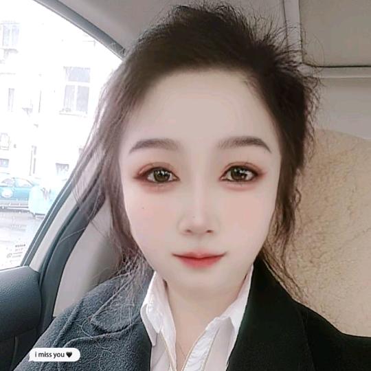 明明