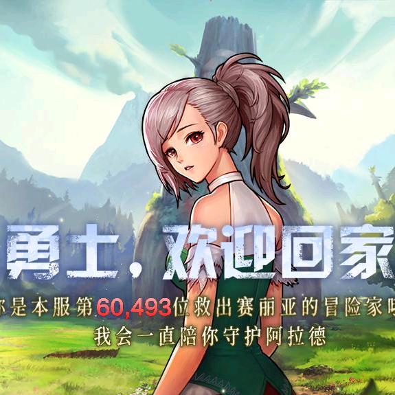 疏通疏通啥都能通