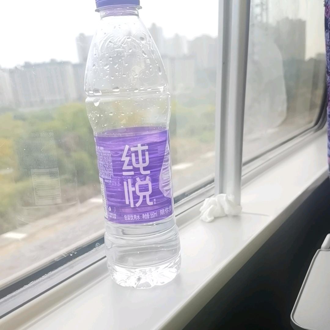 水金木土火杨杨杨