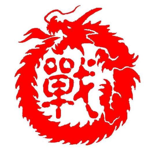 战龙堂