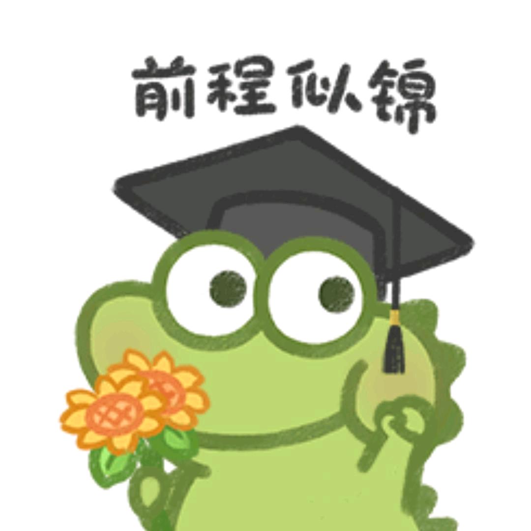 长大鳄鱼