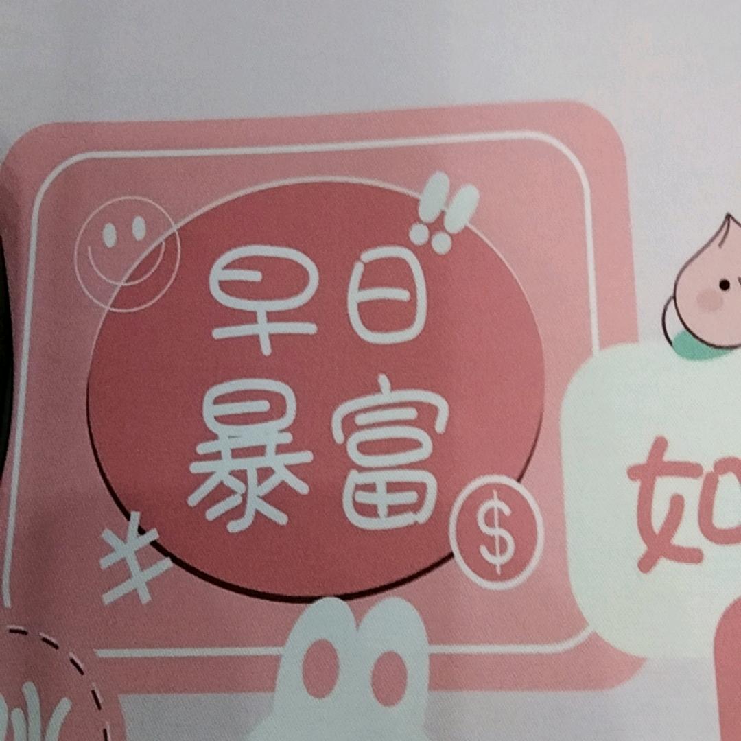17广州禾2