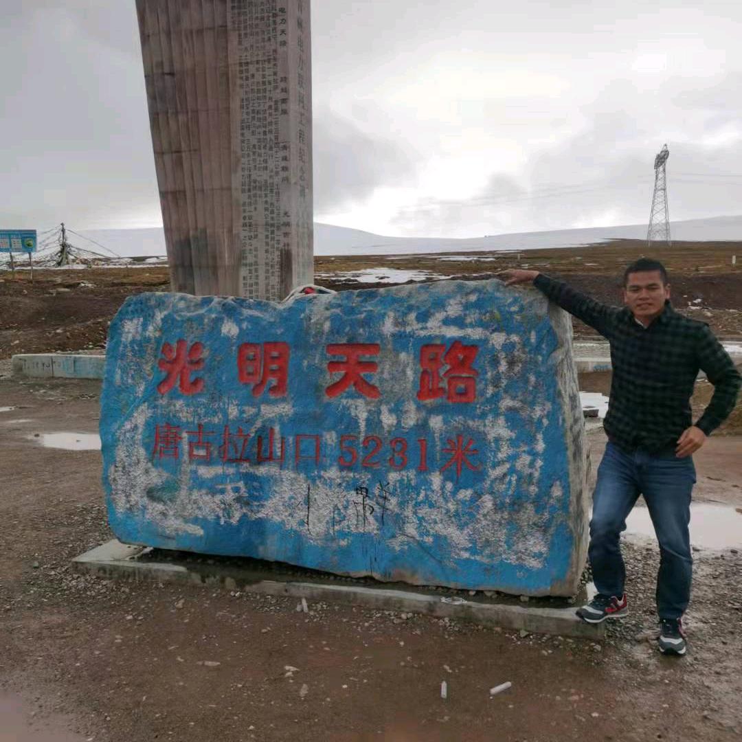 开开心心