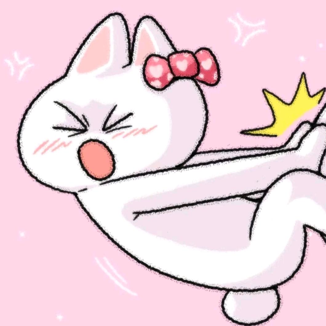小然