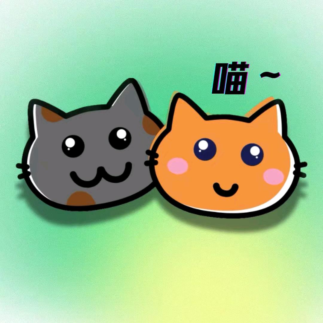 非常牛