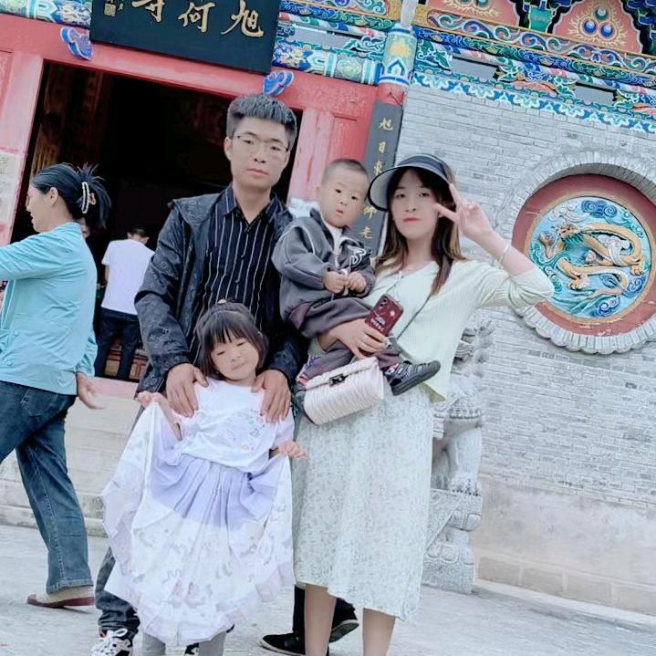 ༇༇心想事成༄༄