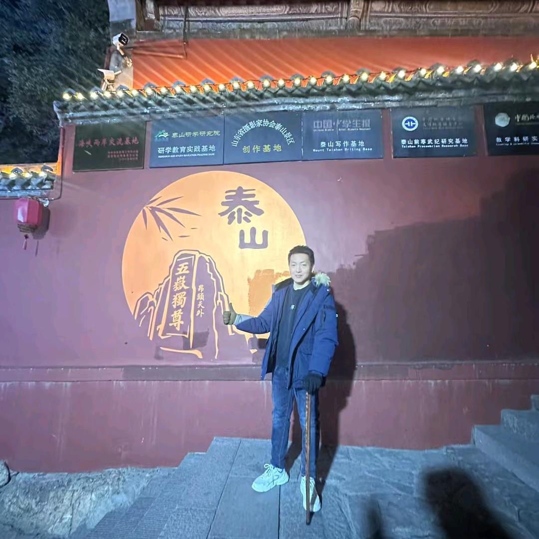 赵~富贵阿