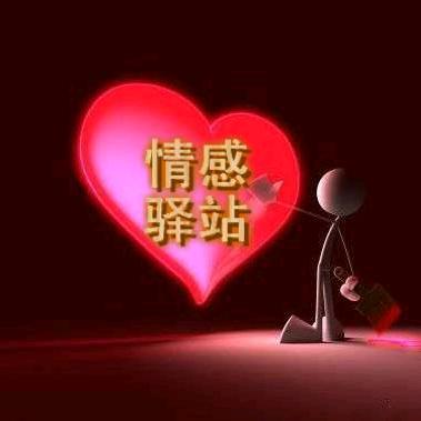 心理咨询导师