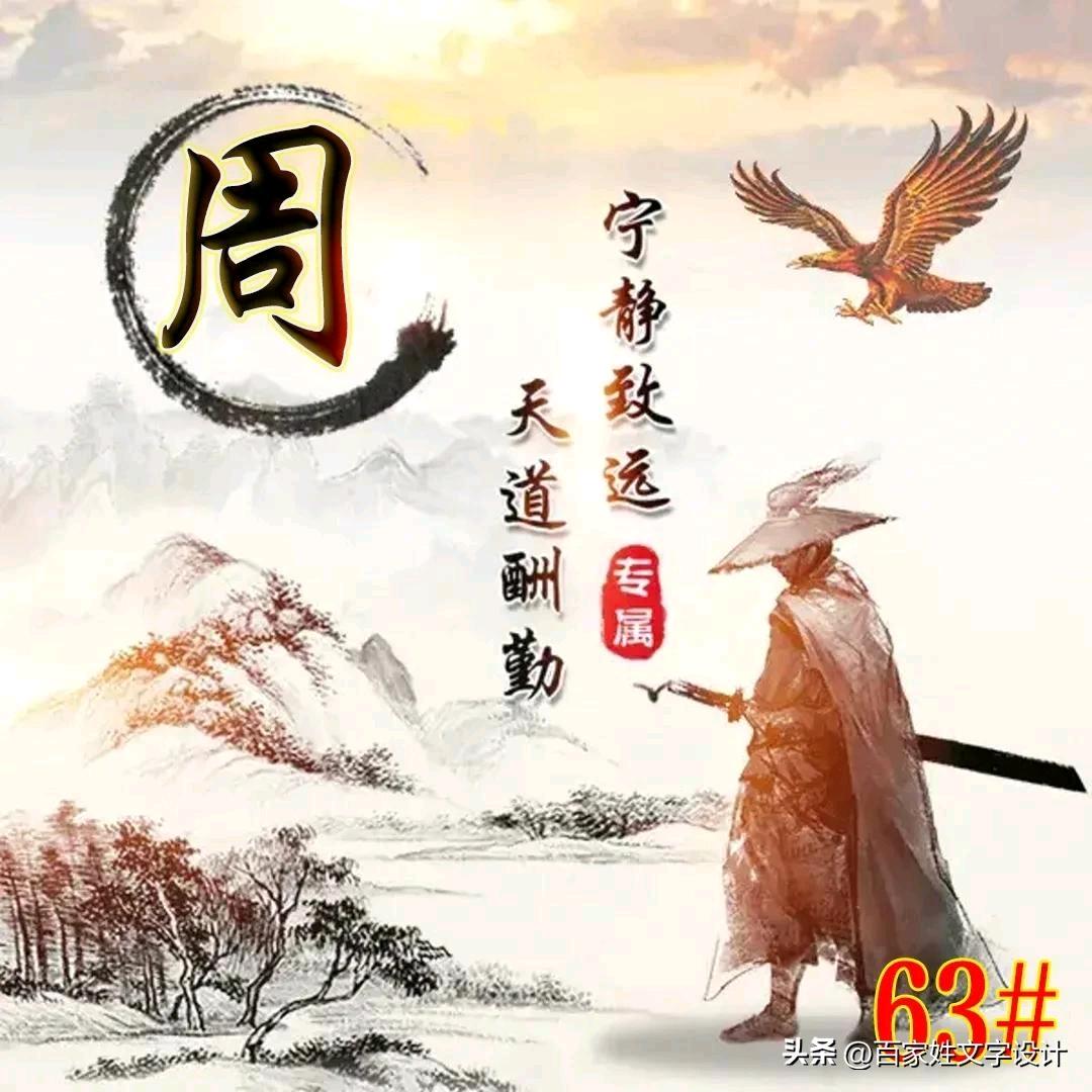 🌼嵇祥💗如意🌷🍎