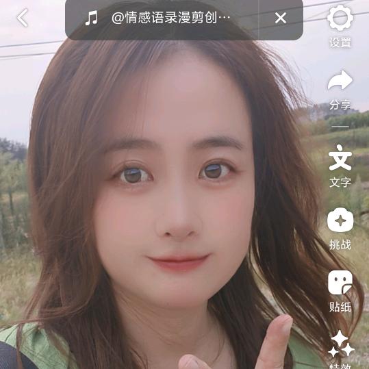 刘果果《橱窗好物分享》