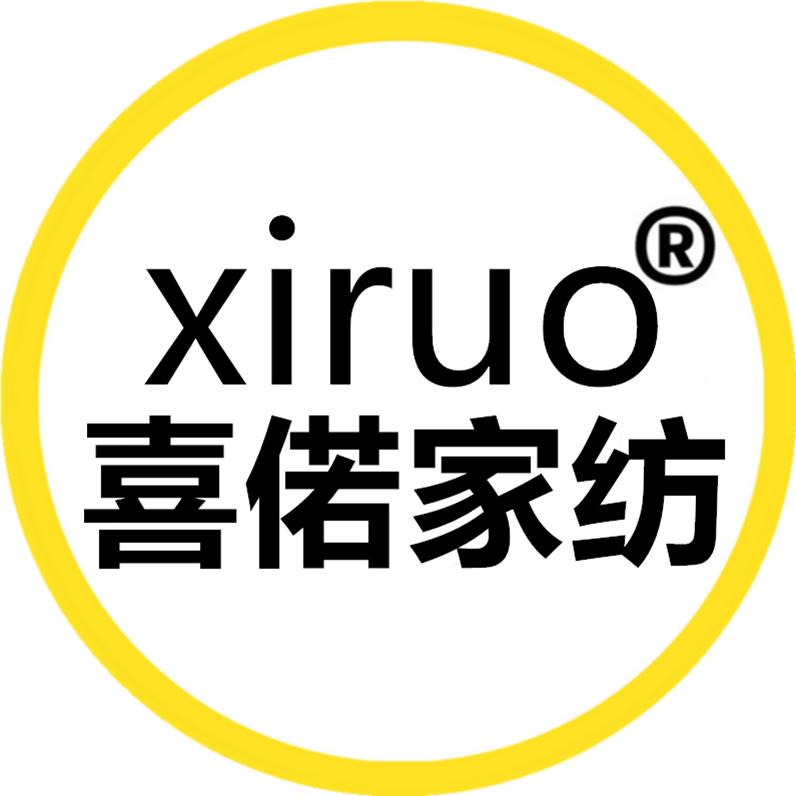 喜偌家纺荞麦枕