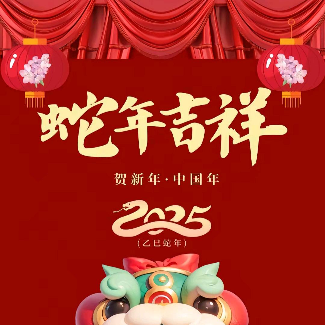 霞（请勿连赞）