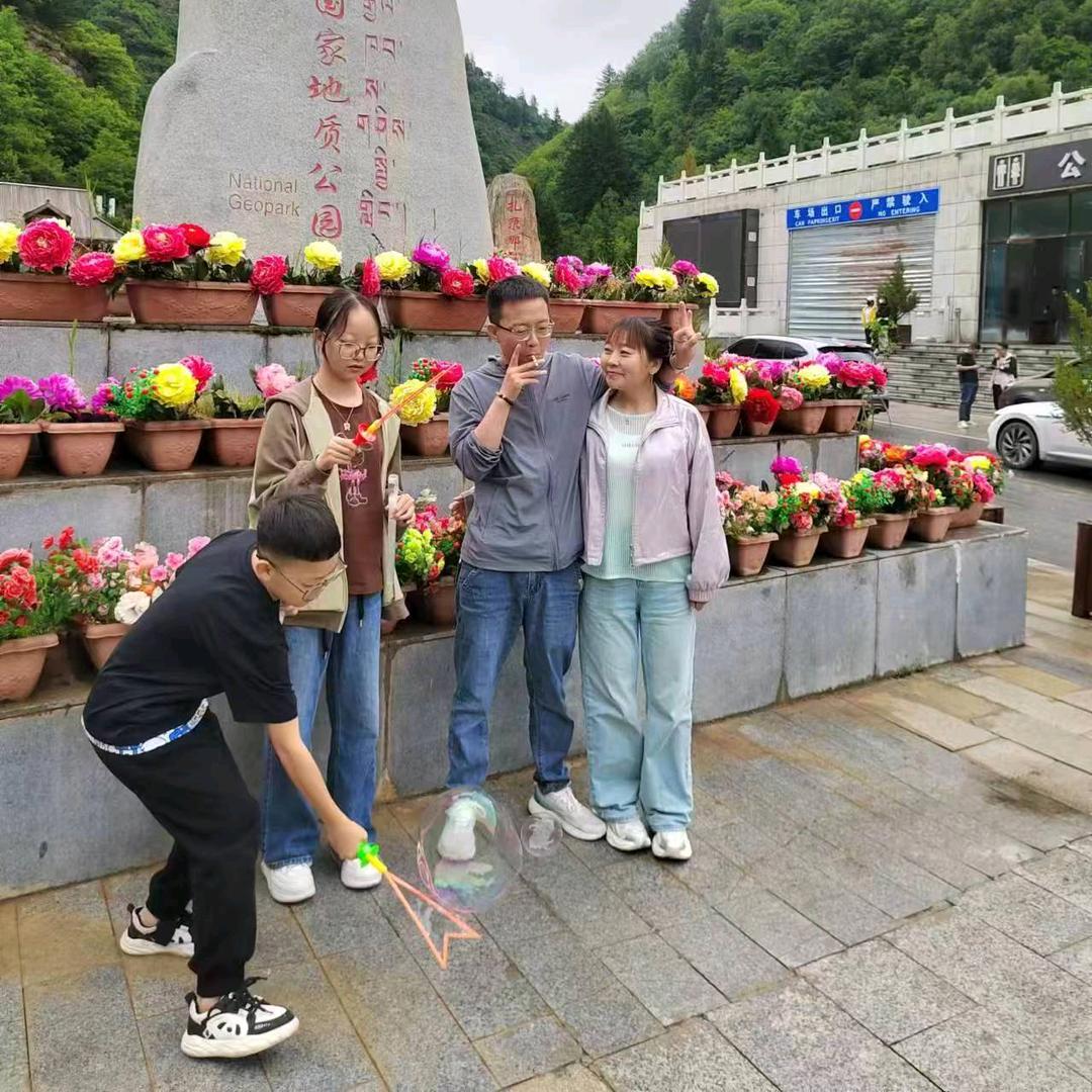 正在起名