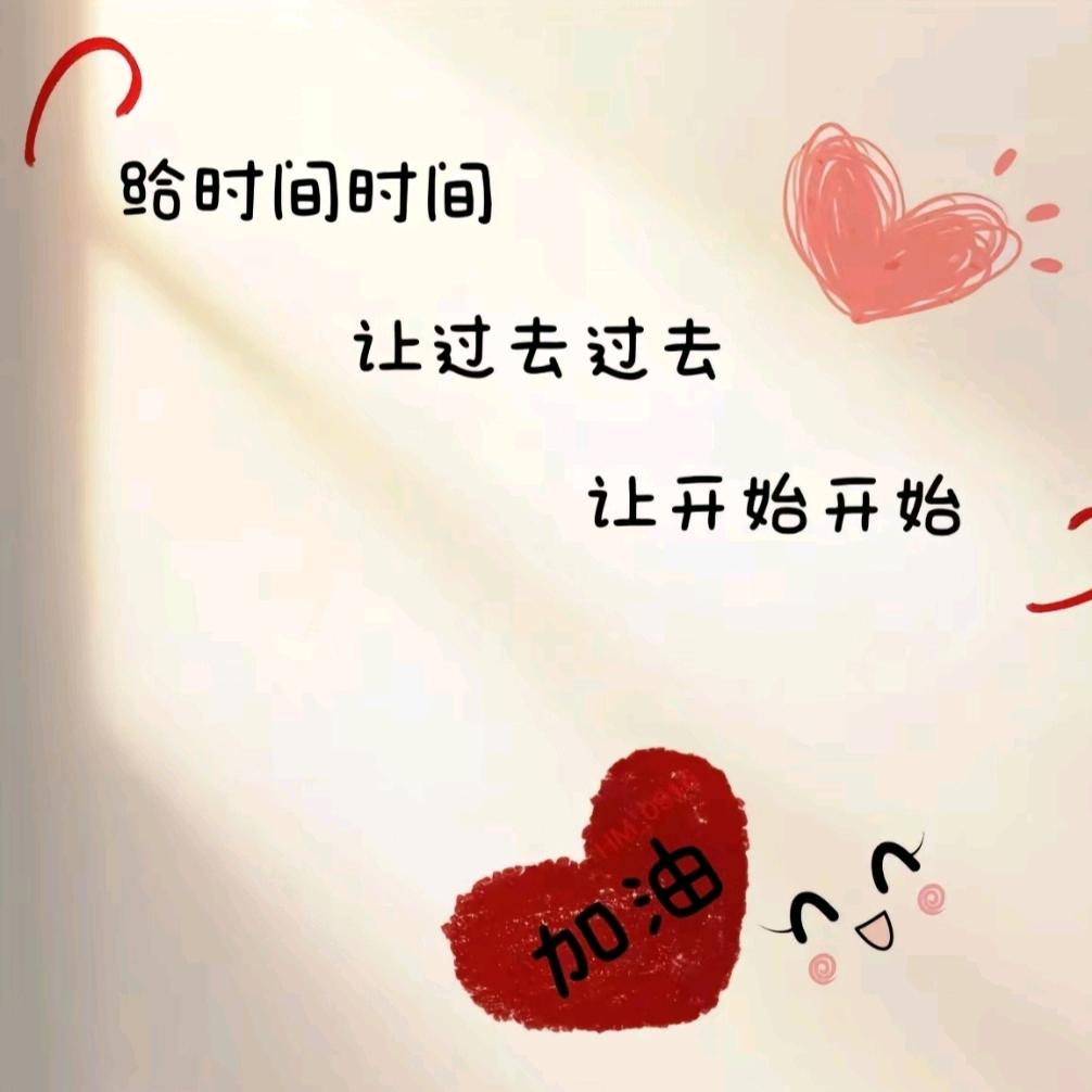 静