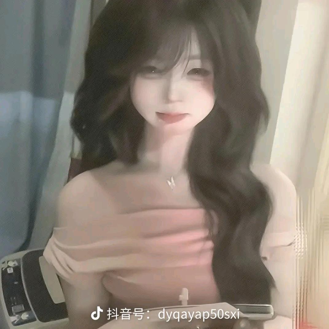梓娴