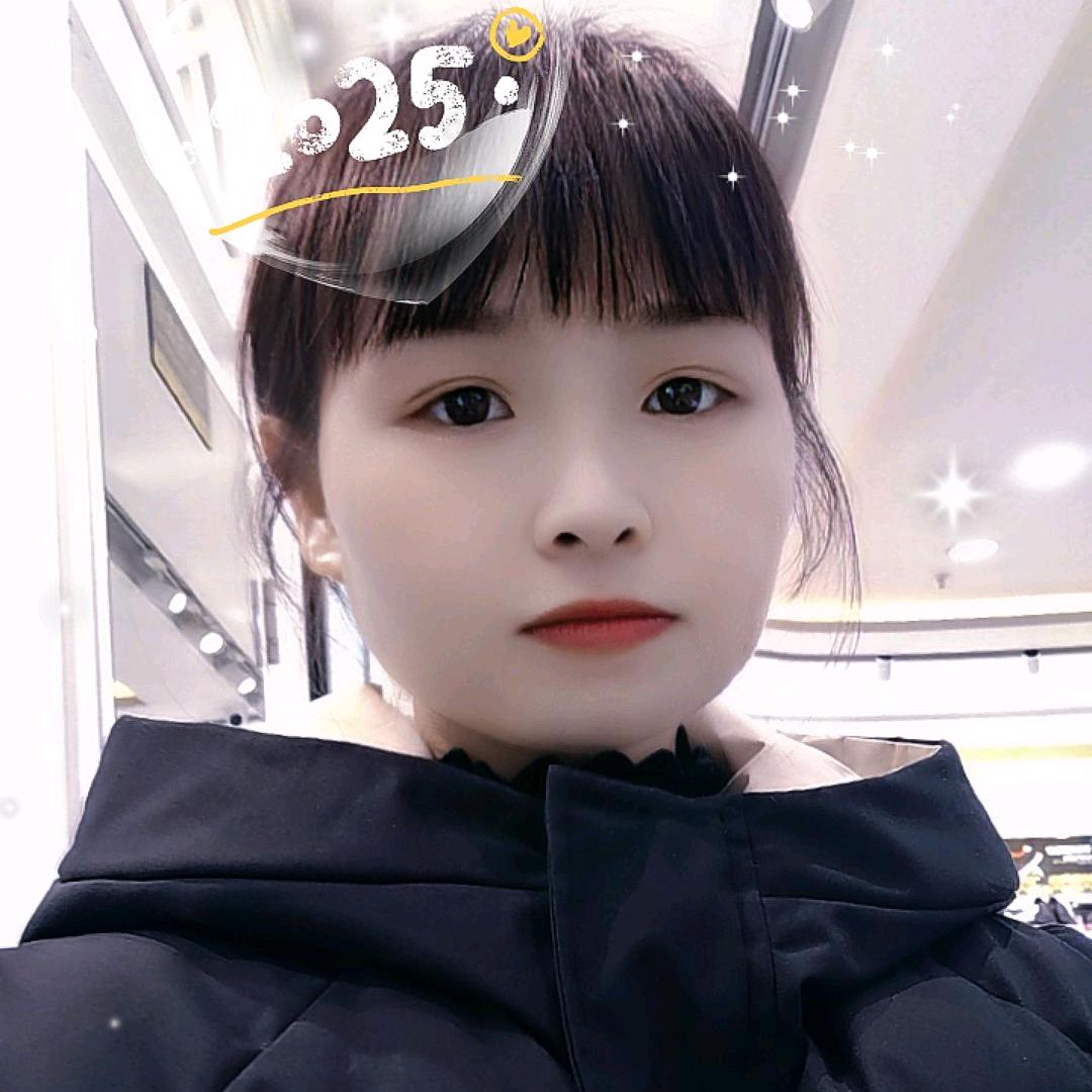 君儿好物