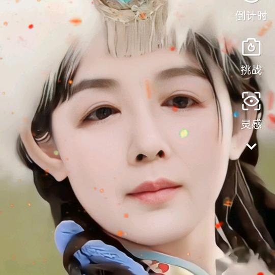 羊羊得亿