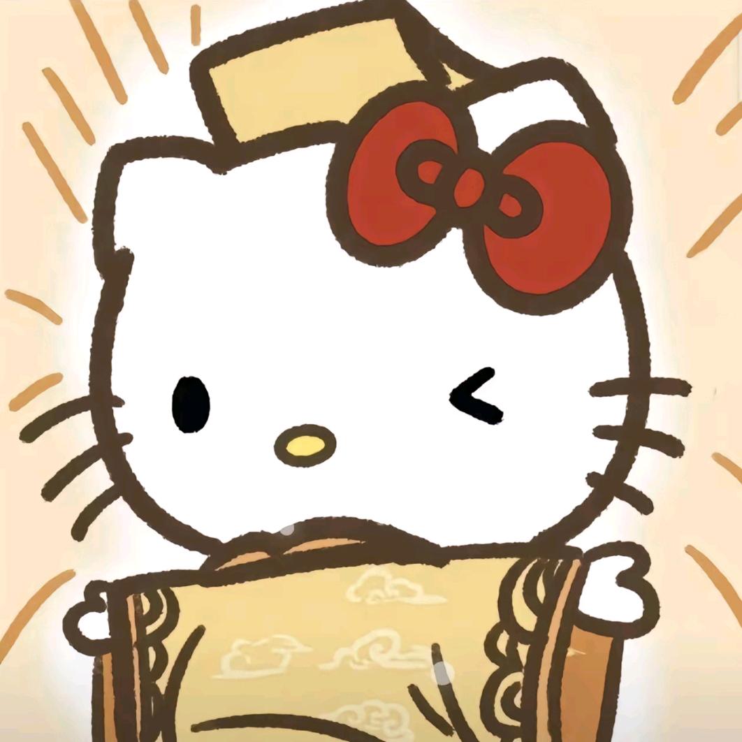 爱笑的好运气🌙