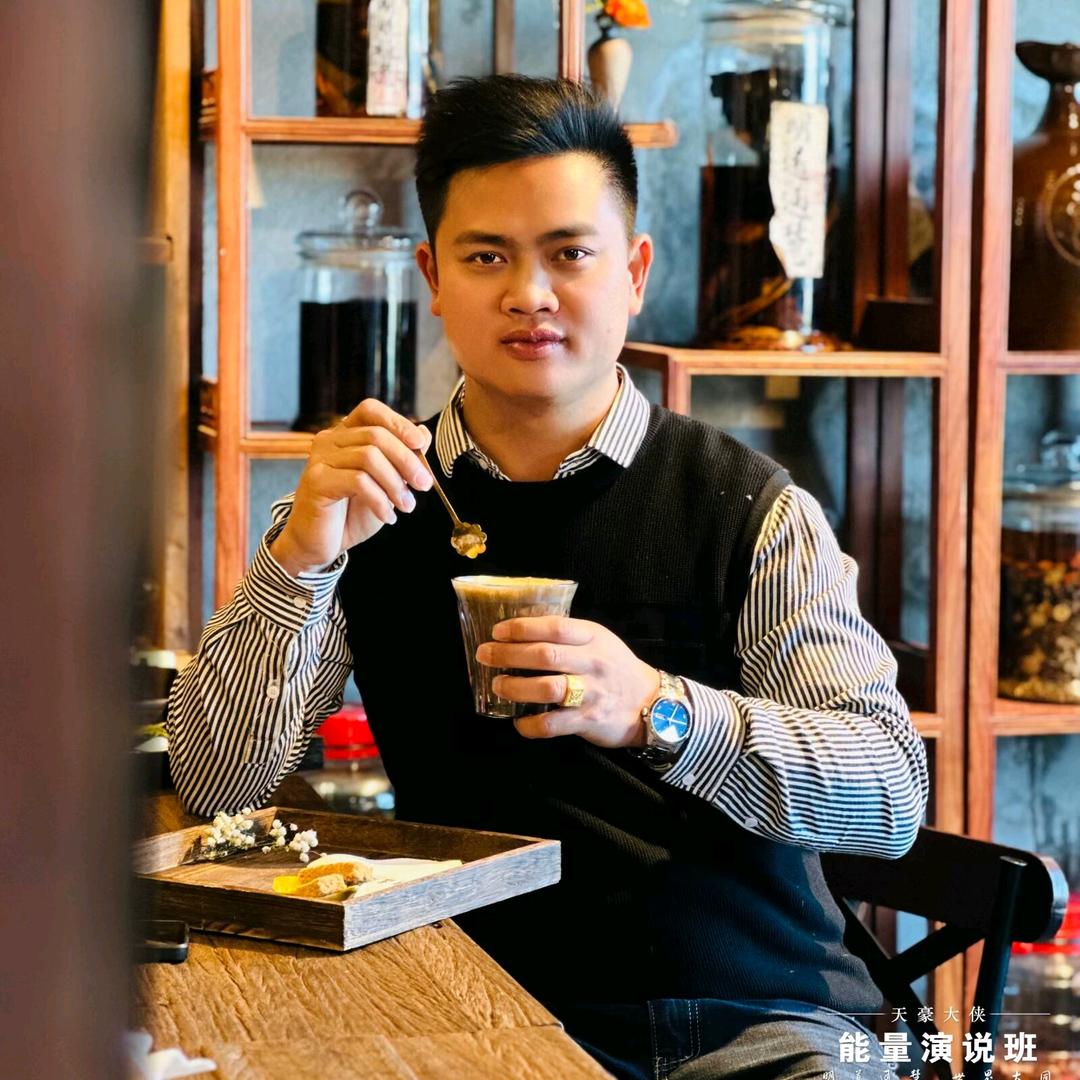 （亮少2）国学文化传播