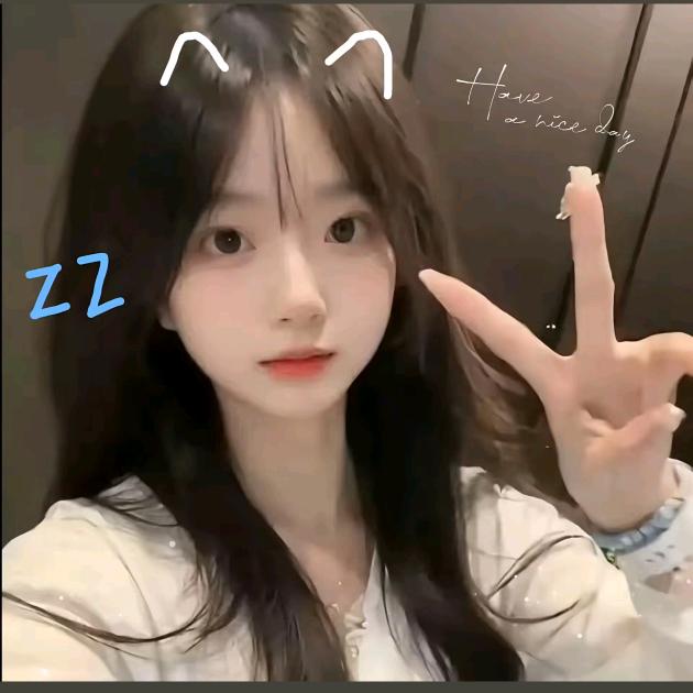 沈暧