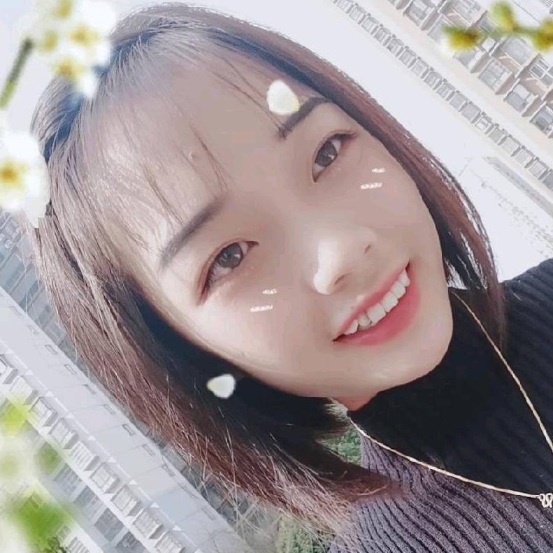 娟妹吖🌸