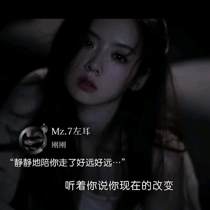 小群