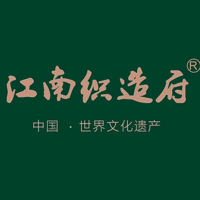 苏州非遗丝绸张林根