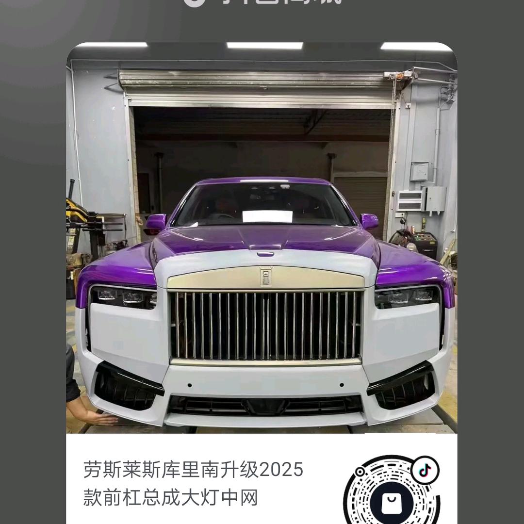 属于我的阳光