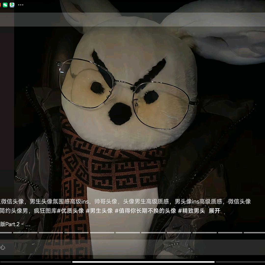张娟