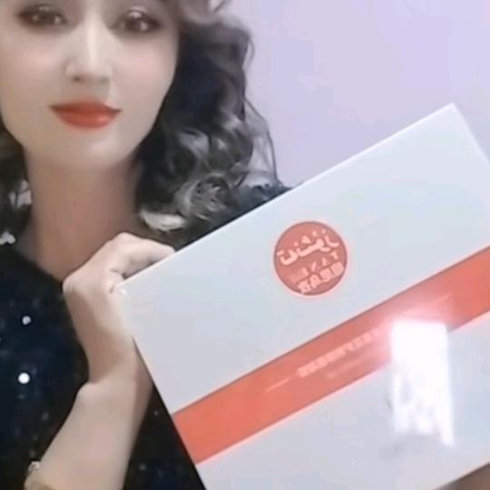 美丽