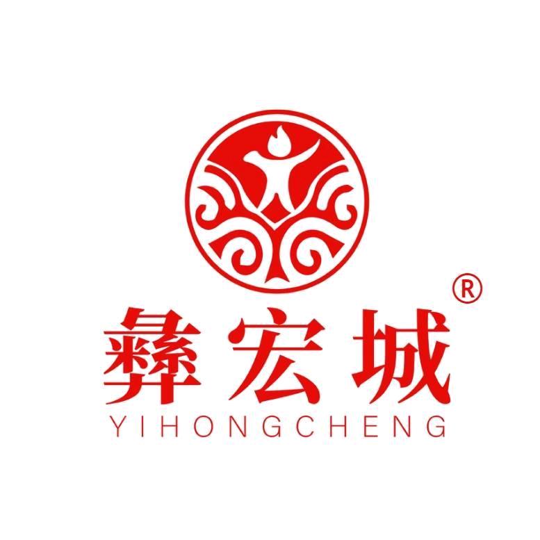 永仁彝宏城酒业